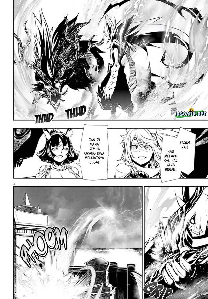 Shinju no Nectar chapter 69 halaman 6