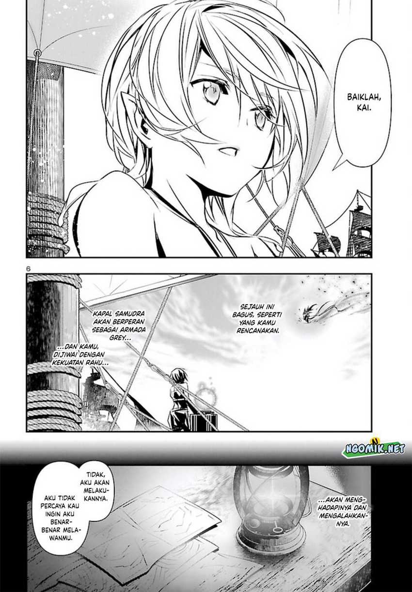 Shinju no Nectar chapter 69 halaman 8