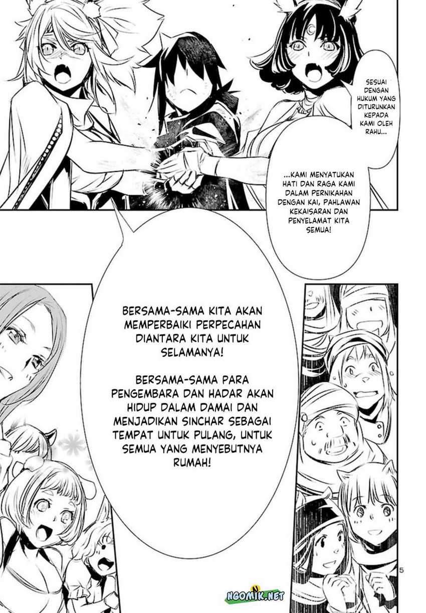 Shinju no Nectar Bab 70 halaman 6