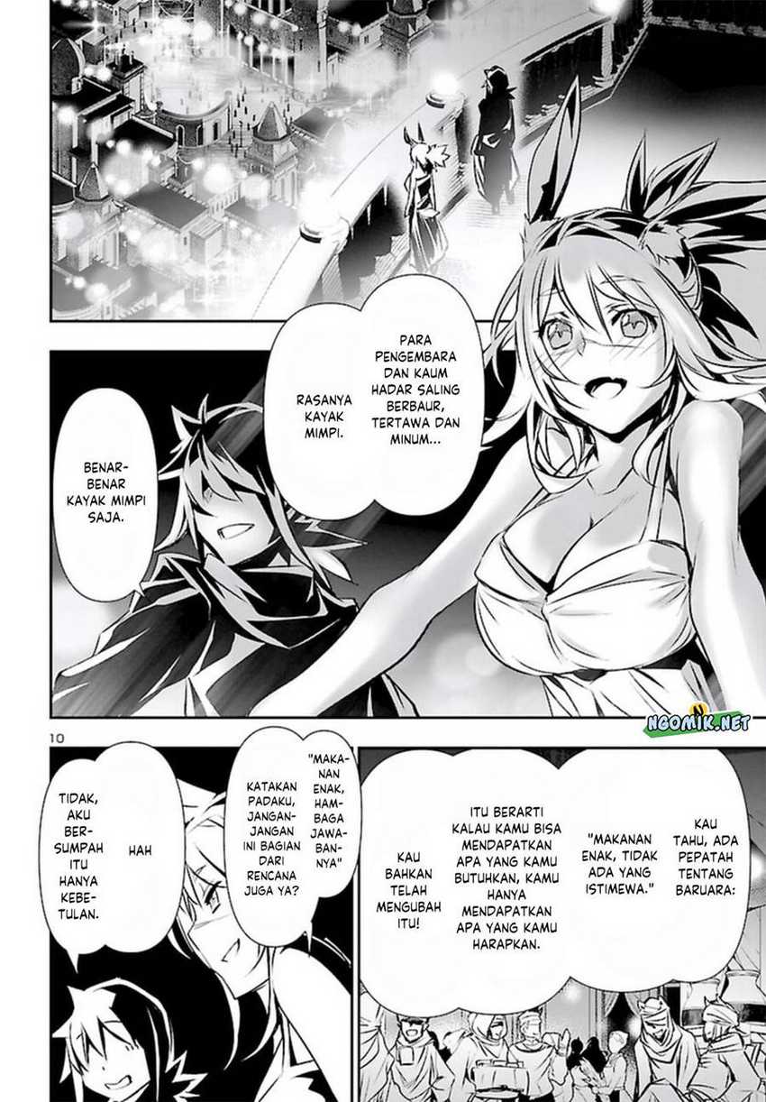 Shinju no Nectar Bab 70 halaman 11