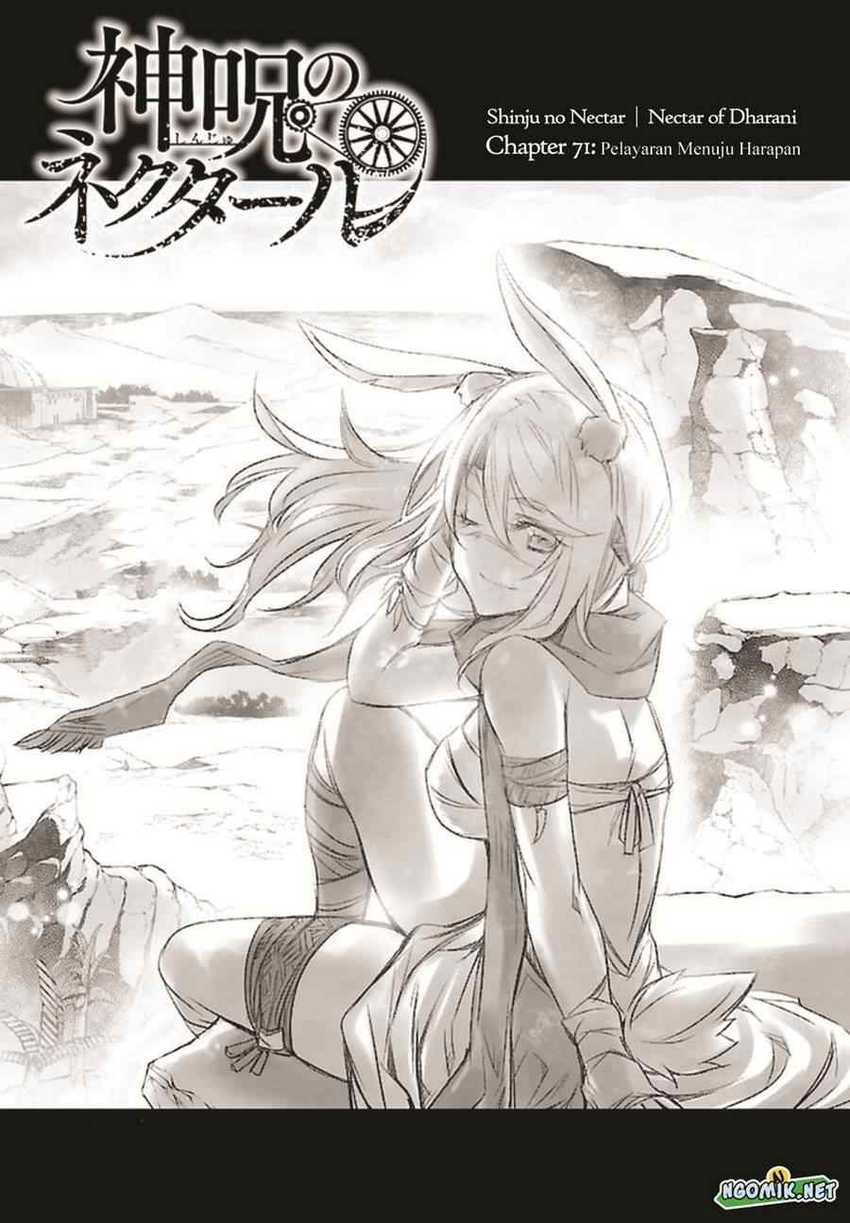 Shinju no Nectar chapter 71 halaman 2