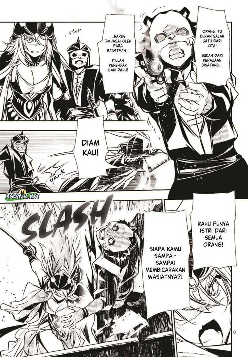 Shinju no Nectar chapter 71 halaman 4