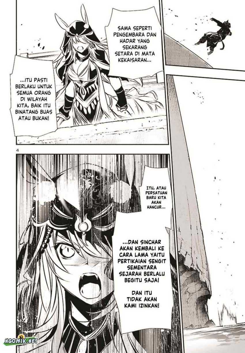 Shinju no Nectar chapter 71 halaman 5