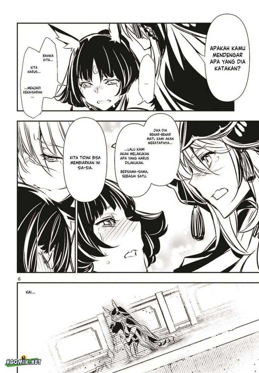 Shinju no Nectar chapter 71 halaman 7