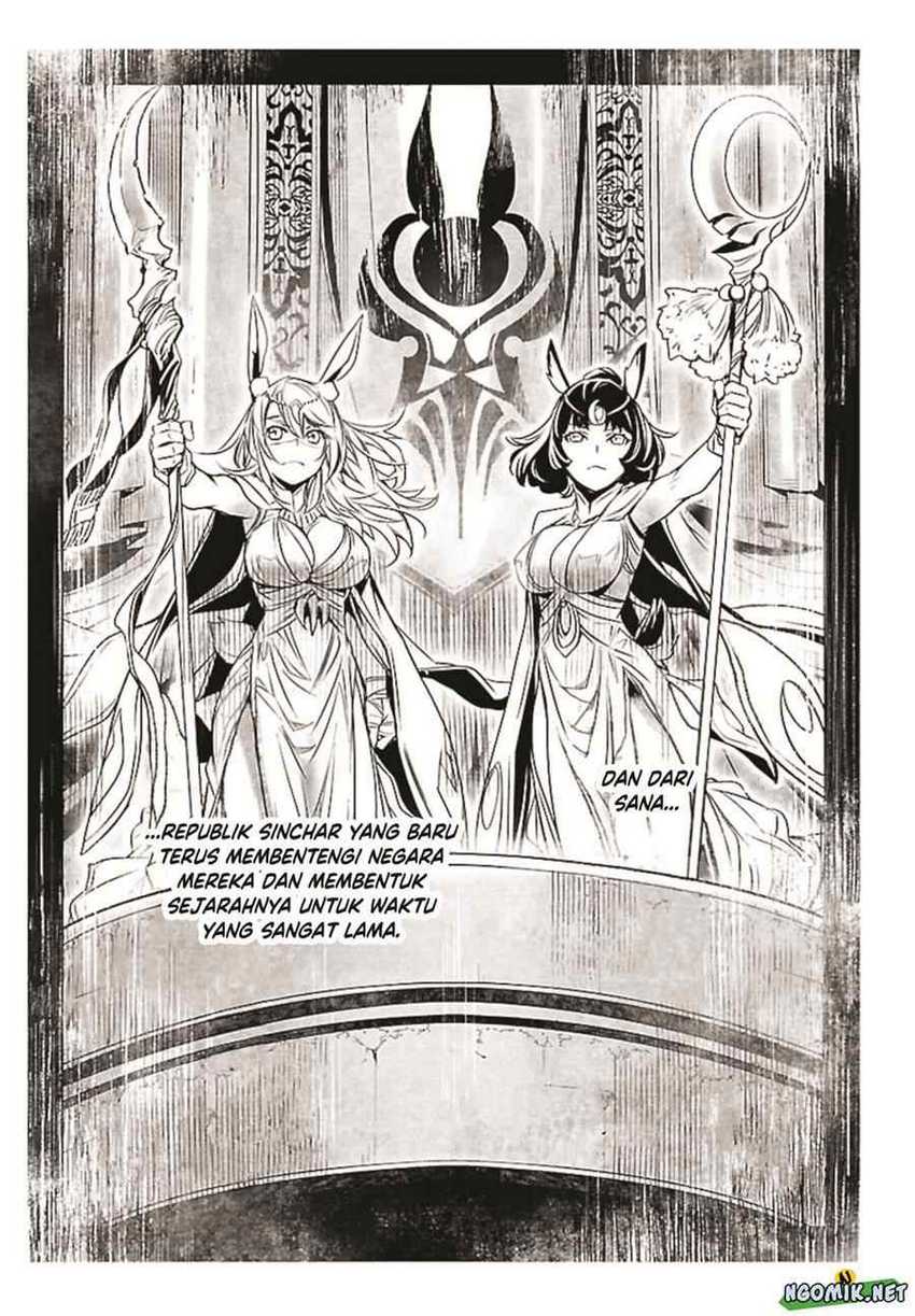 Shinju no Nectar chapter 71 halaman 19