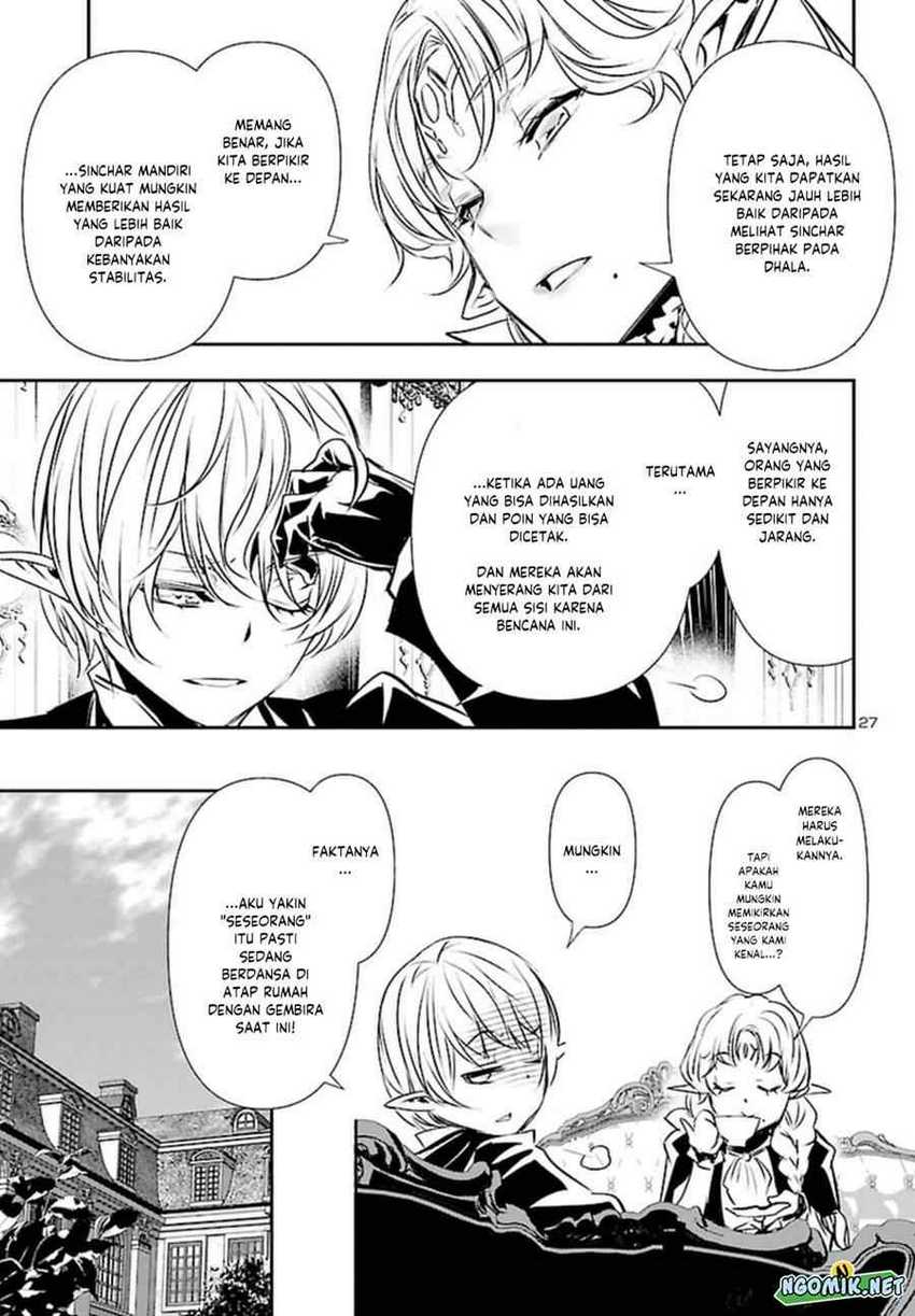 Shinju no Nectar chapter 71 halaman 28