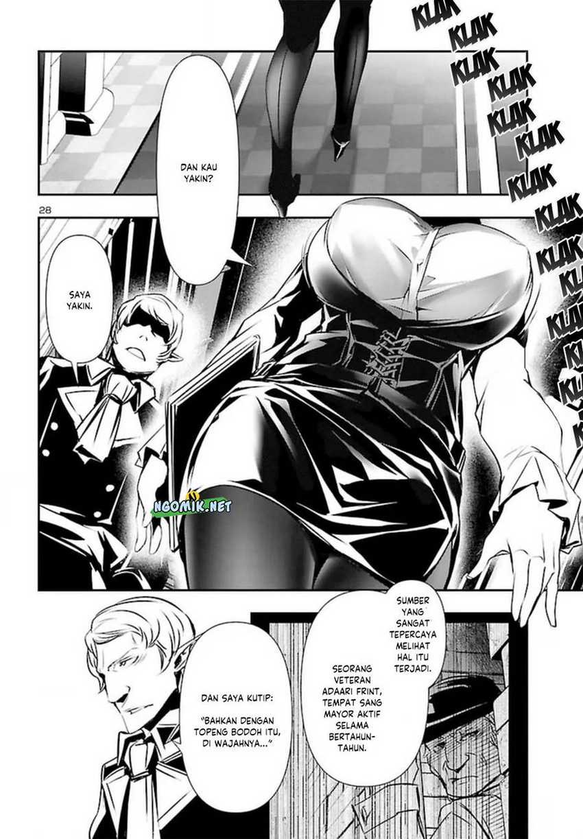 Shinju no Nectar chapter 72 halaman 29