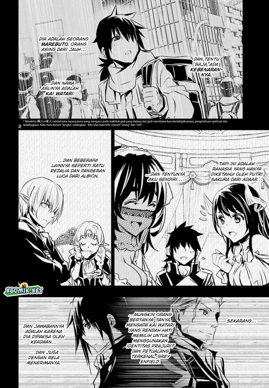 Shinju no Nectar chapter 73 halaman 3