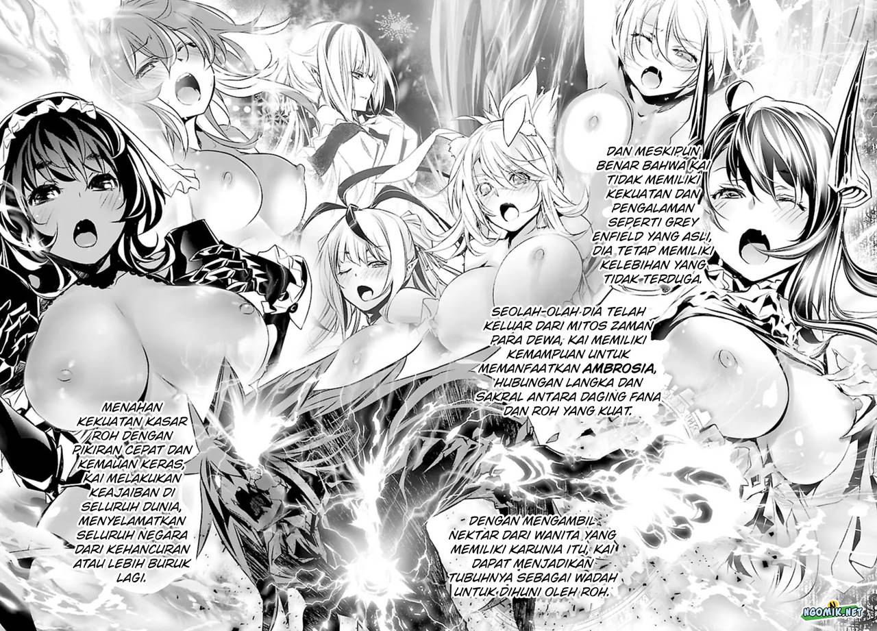 Shinju no Nectar chapter 73 halaman 5