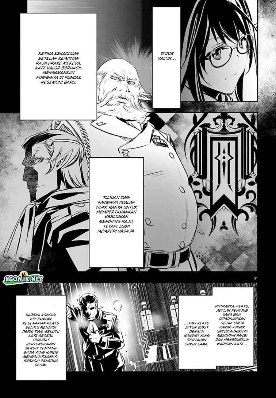 Shinju no Nectar chapter 73 halaman 7