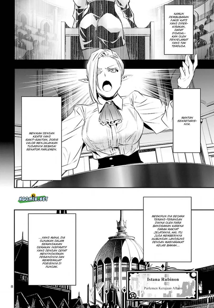 Shinju no Nectar chapter 73 halaman 8