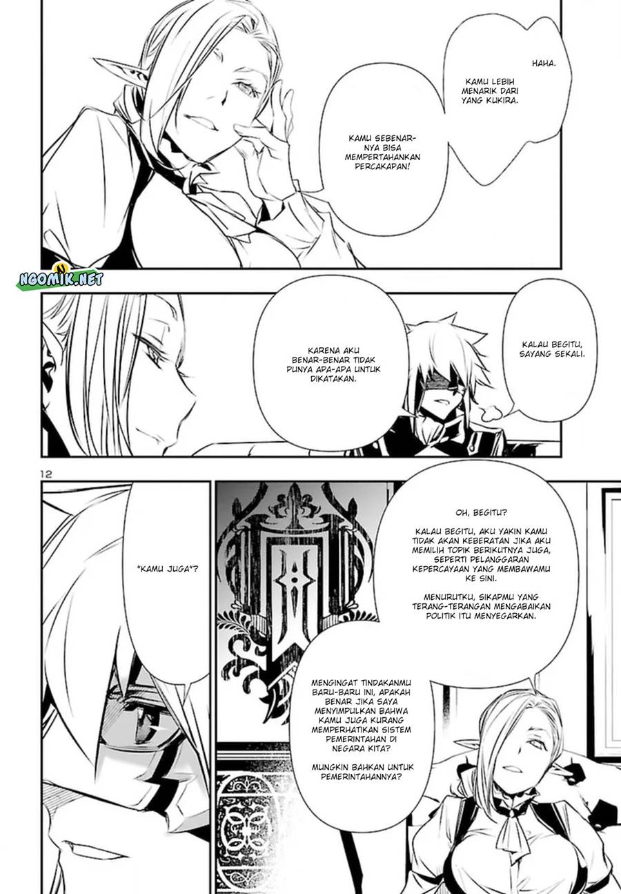Shinju no Nectar chapter 73 halaman 12