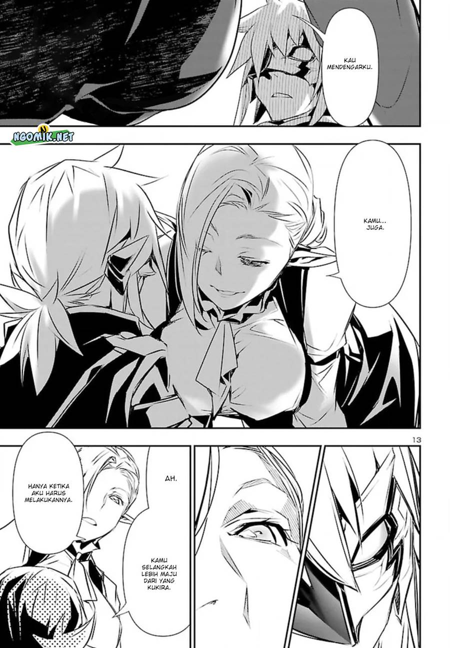Shinju no Nectar chapter 73 halaman 13