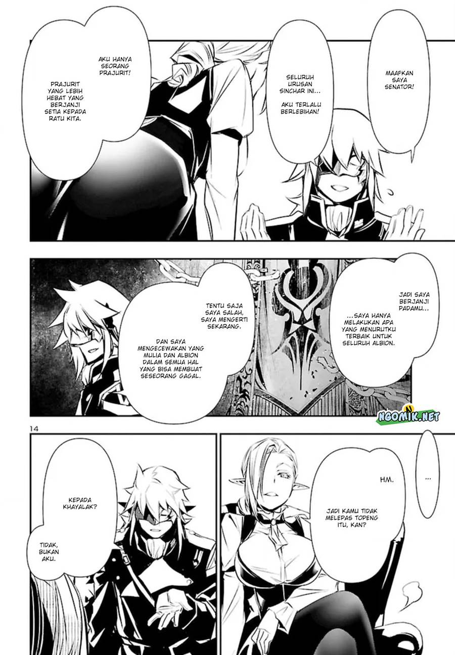 Shinju no Nectar chapter 73 halaman 14