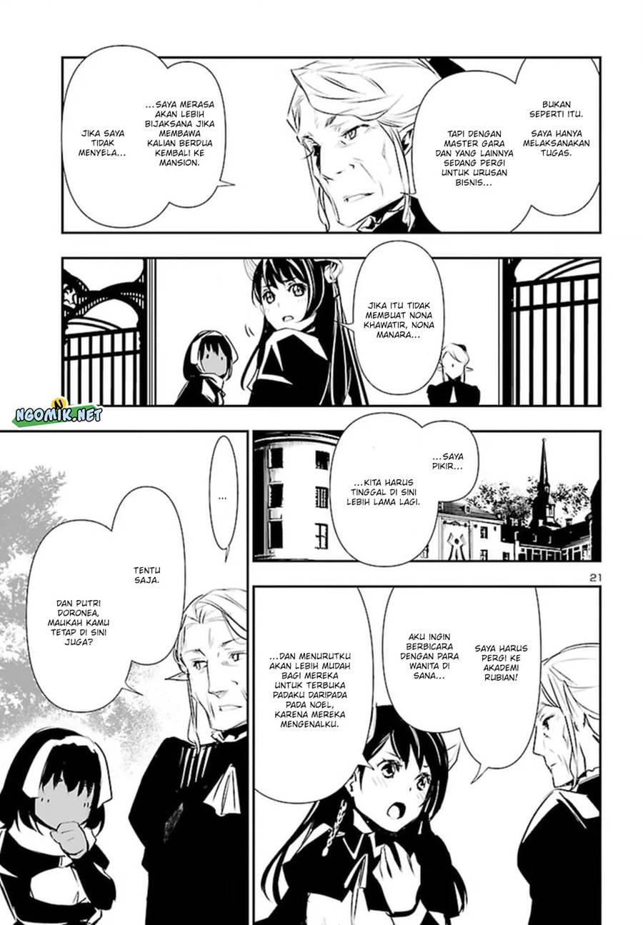 Shinju no Nectar chapter 73 halaman 21