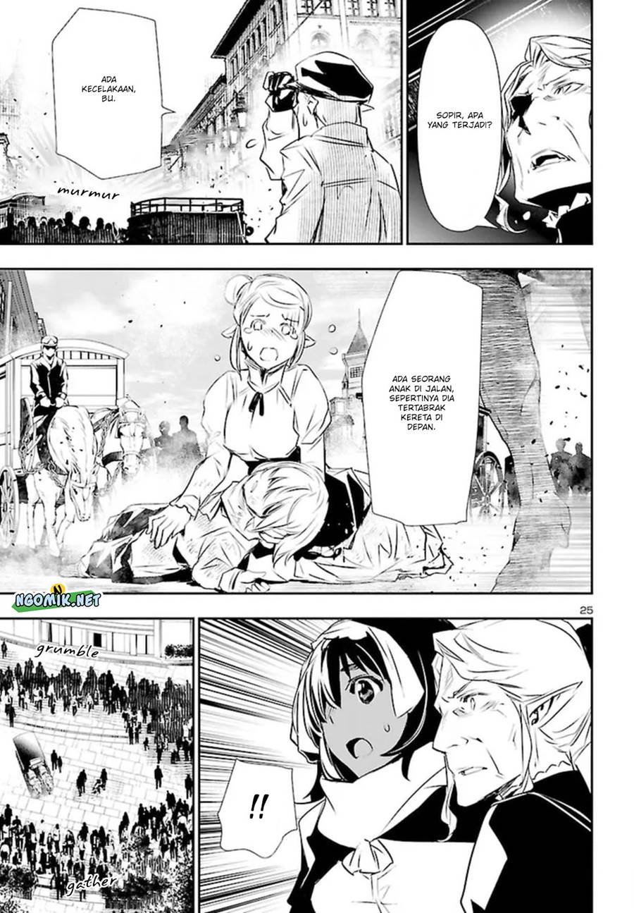 Shinju no Nectar chapter 73 halaman 25