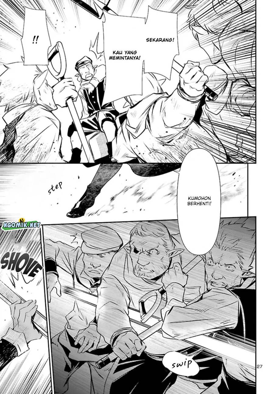 Shinju no Nectar chapter 73 halaman 27