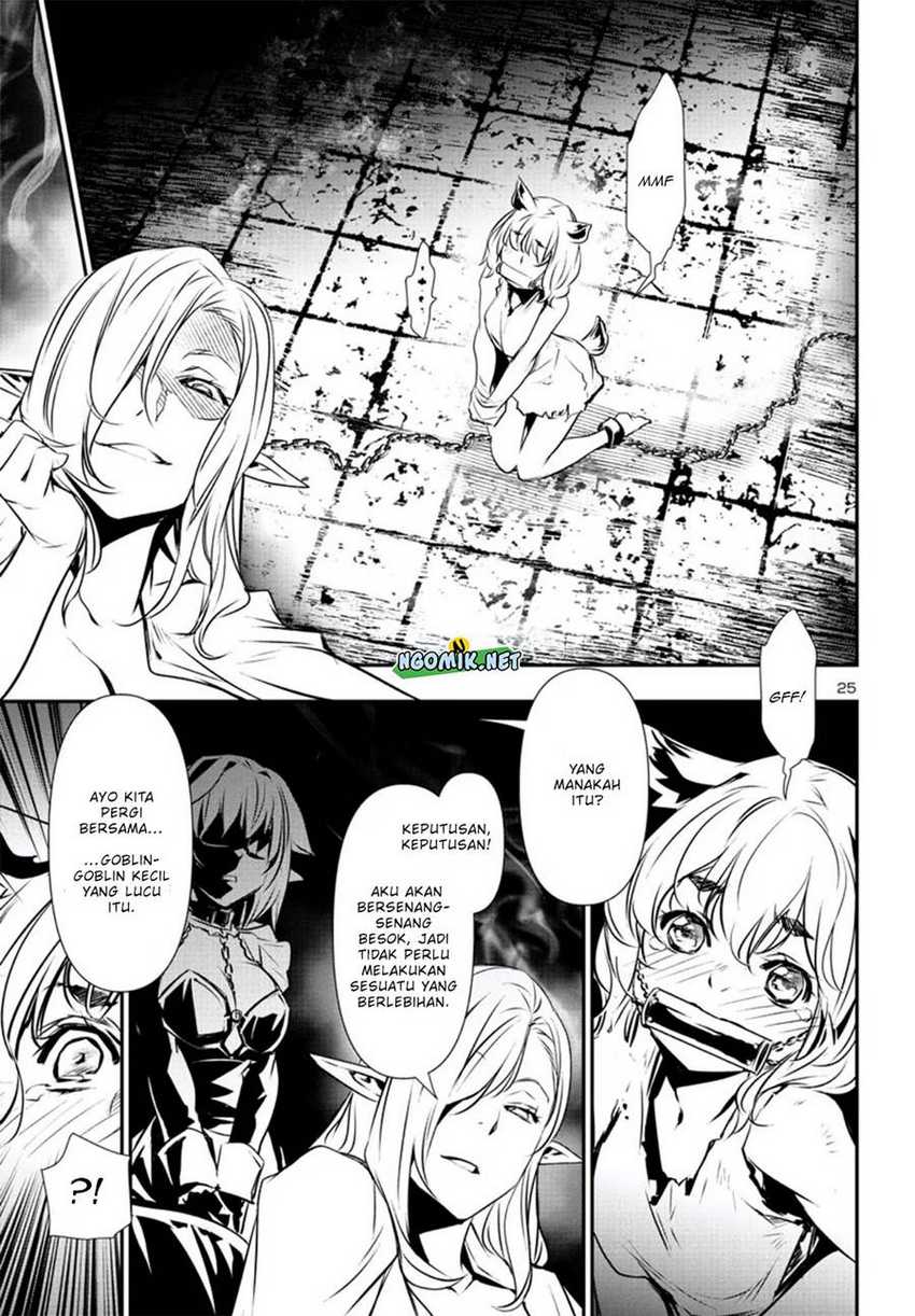 Shinju no Nectar Bab 74 halaman 26