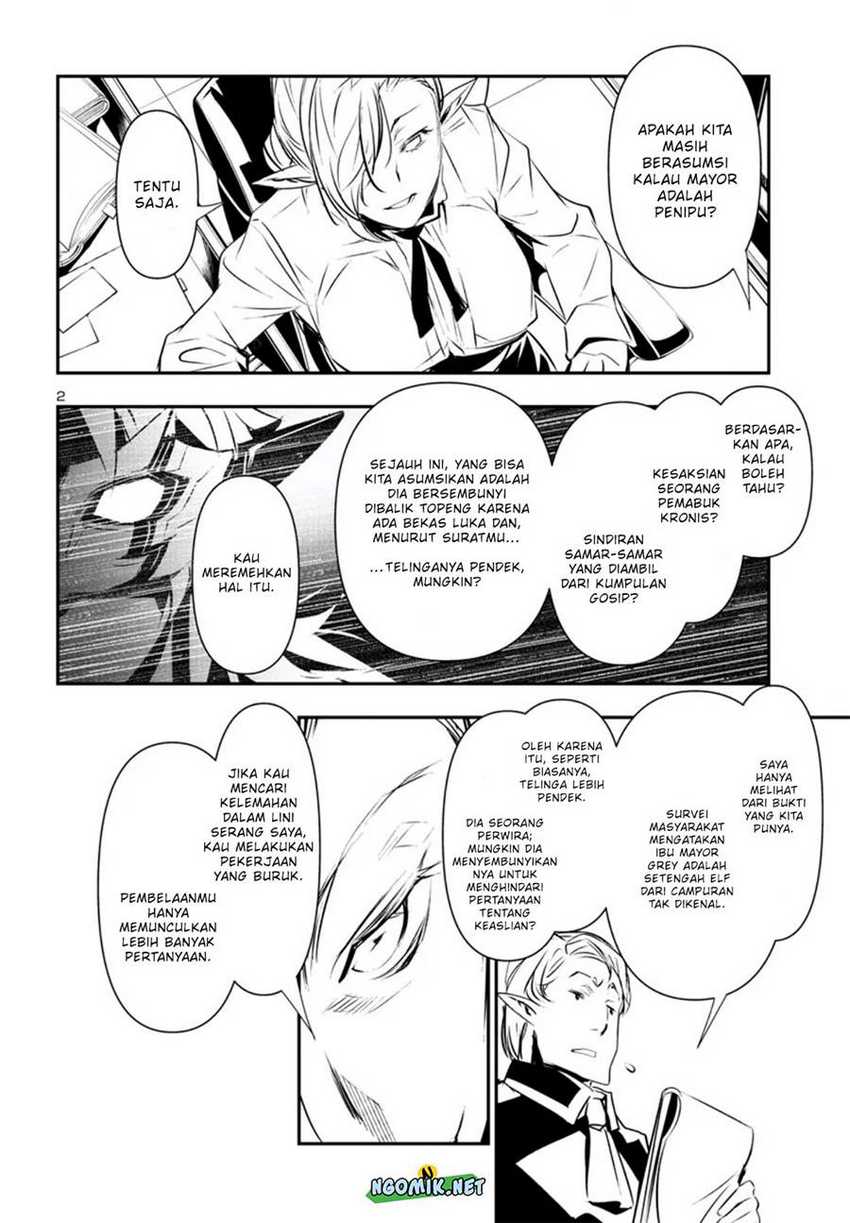 Shinju no Nectar chapter 75 halaman 4