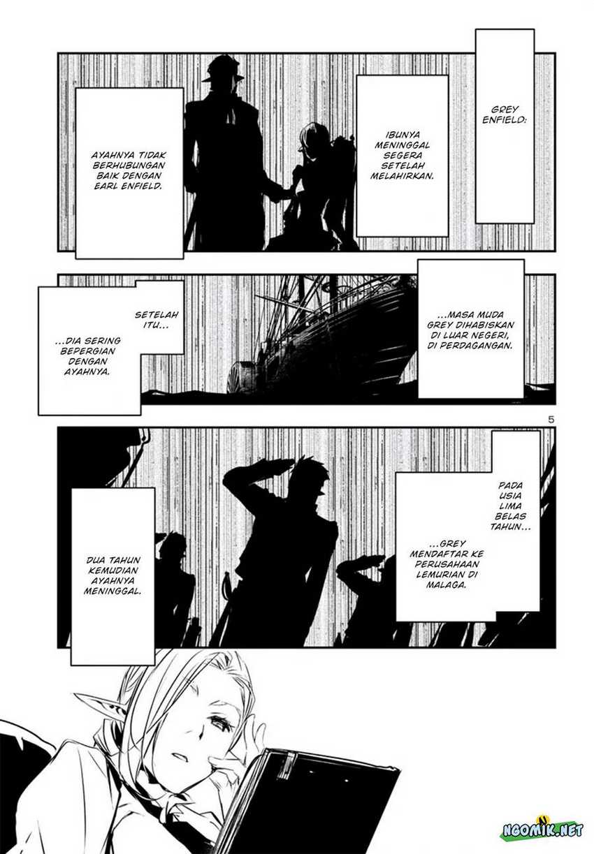 Shinju no Nectar chapter 75 halaman 7