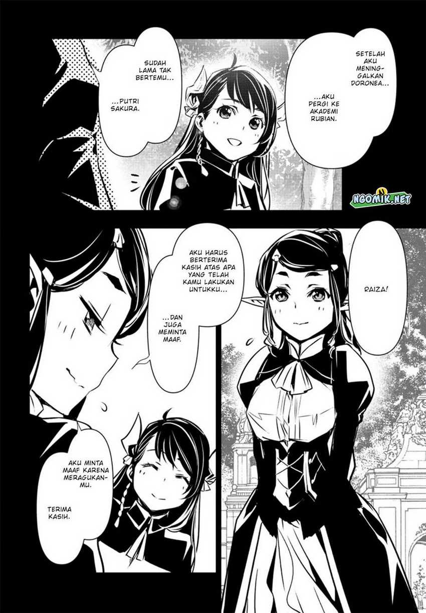Shinju no Nectar chapter 75 halaman 10