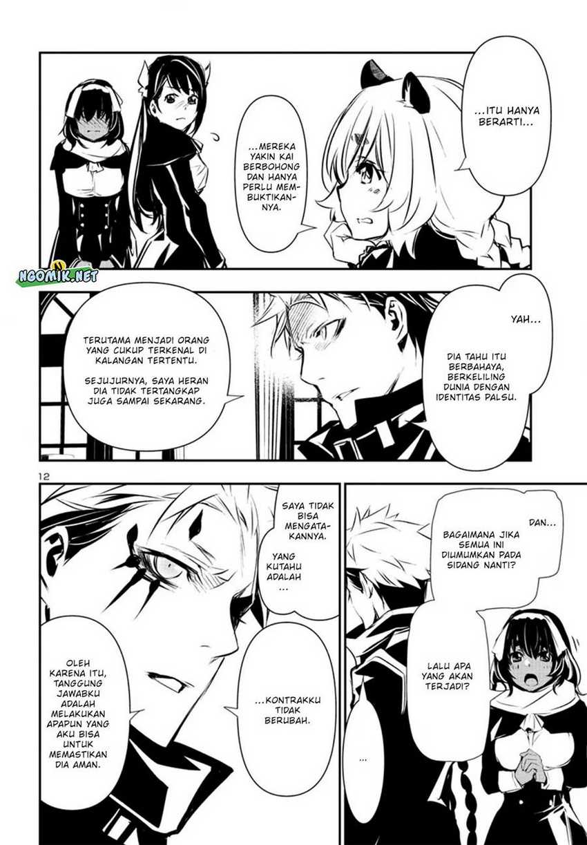 Shinju no Nectar chapter 75 halaman 14