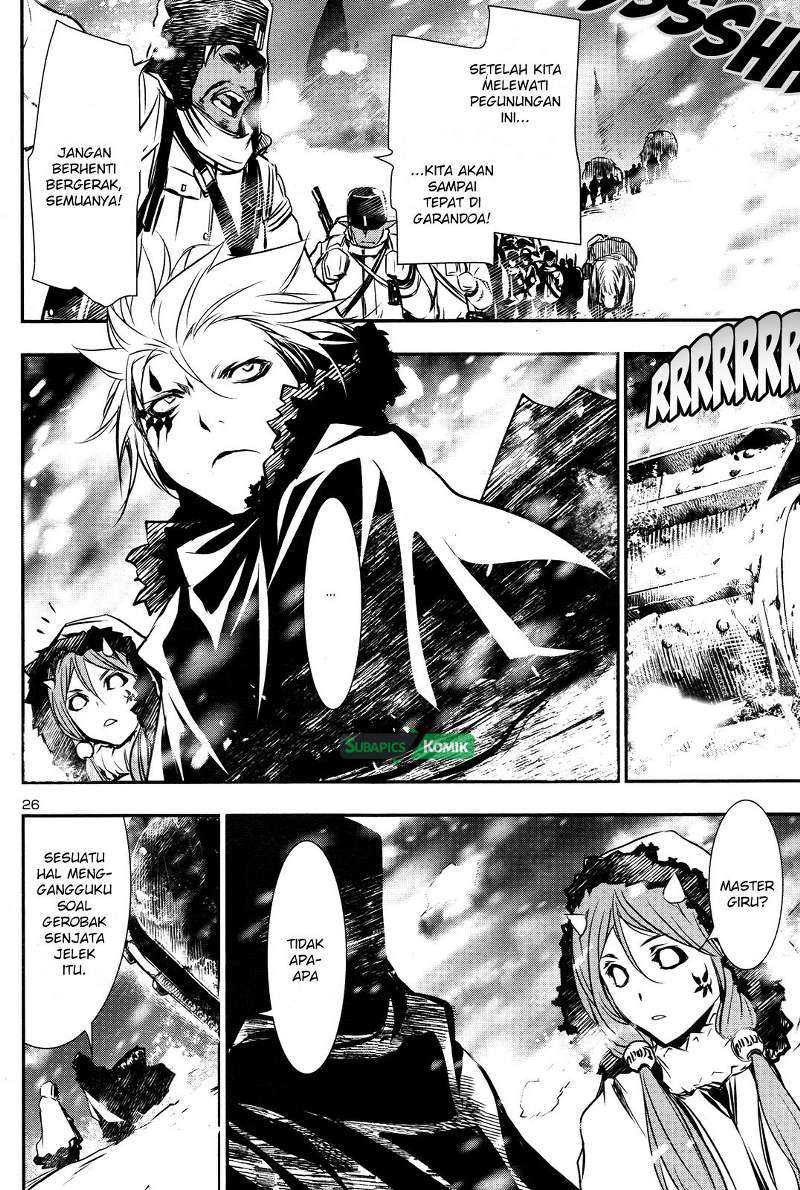 Shinju no Nectar Bab 9 halaman 26