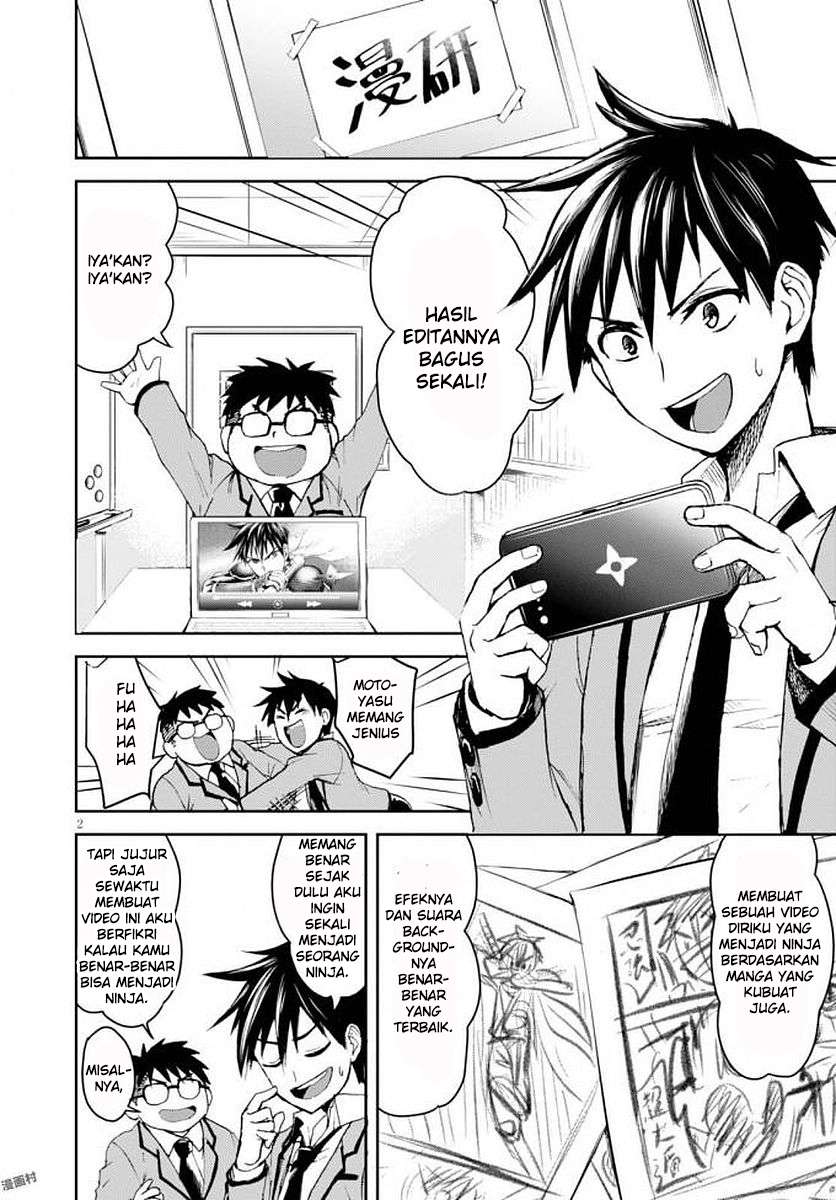 Shinobi Tensei Bab 1 halaman 5