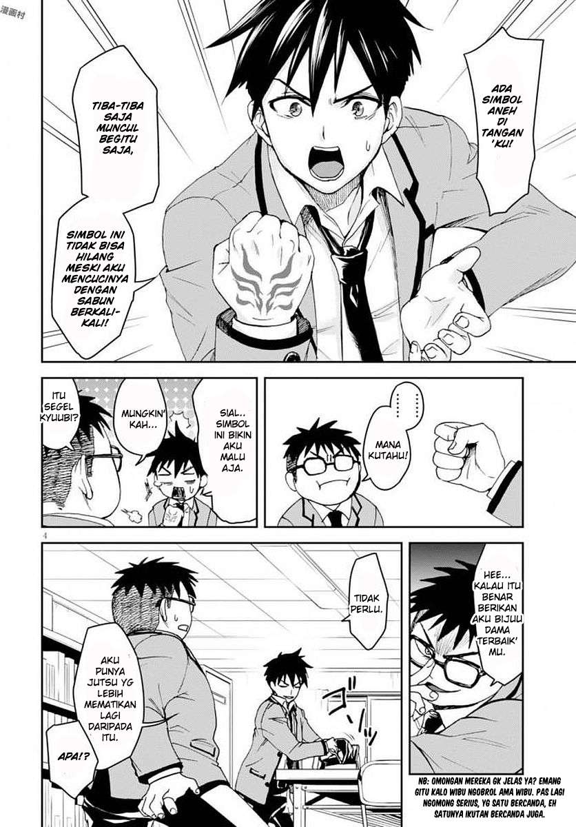 Shinobi Tensei Bab 1 halaman 7