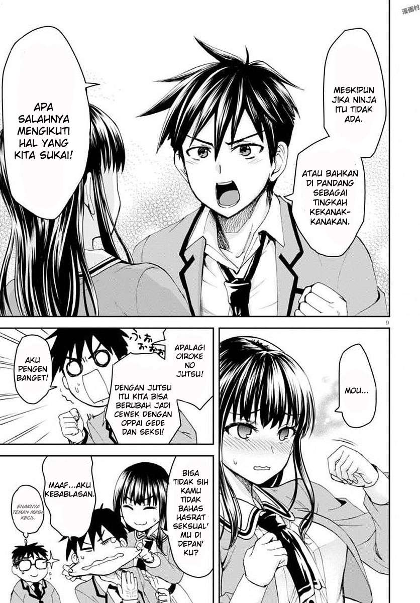 Shinobi Tensei Bab 1 halaman 12