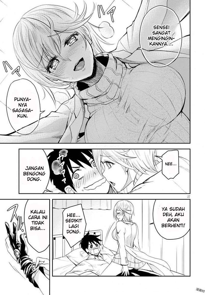 Shinobi Tensei Bab 1 halaman 30