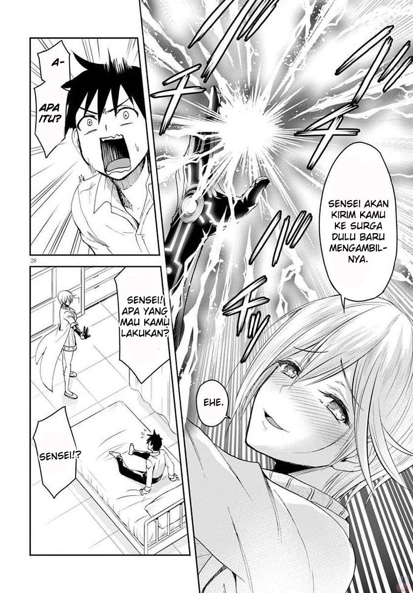Shinobi Tensei Bab 1 halaman 31