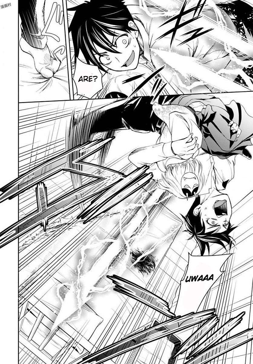 Shinobi Tensei Bab 1 halaman 41
