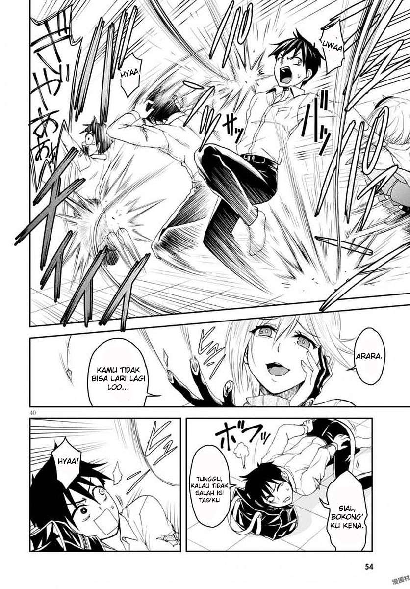 Shinobi Tensei Bab 1 halaman 43