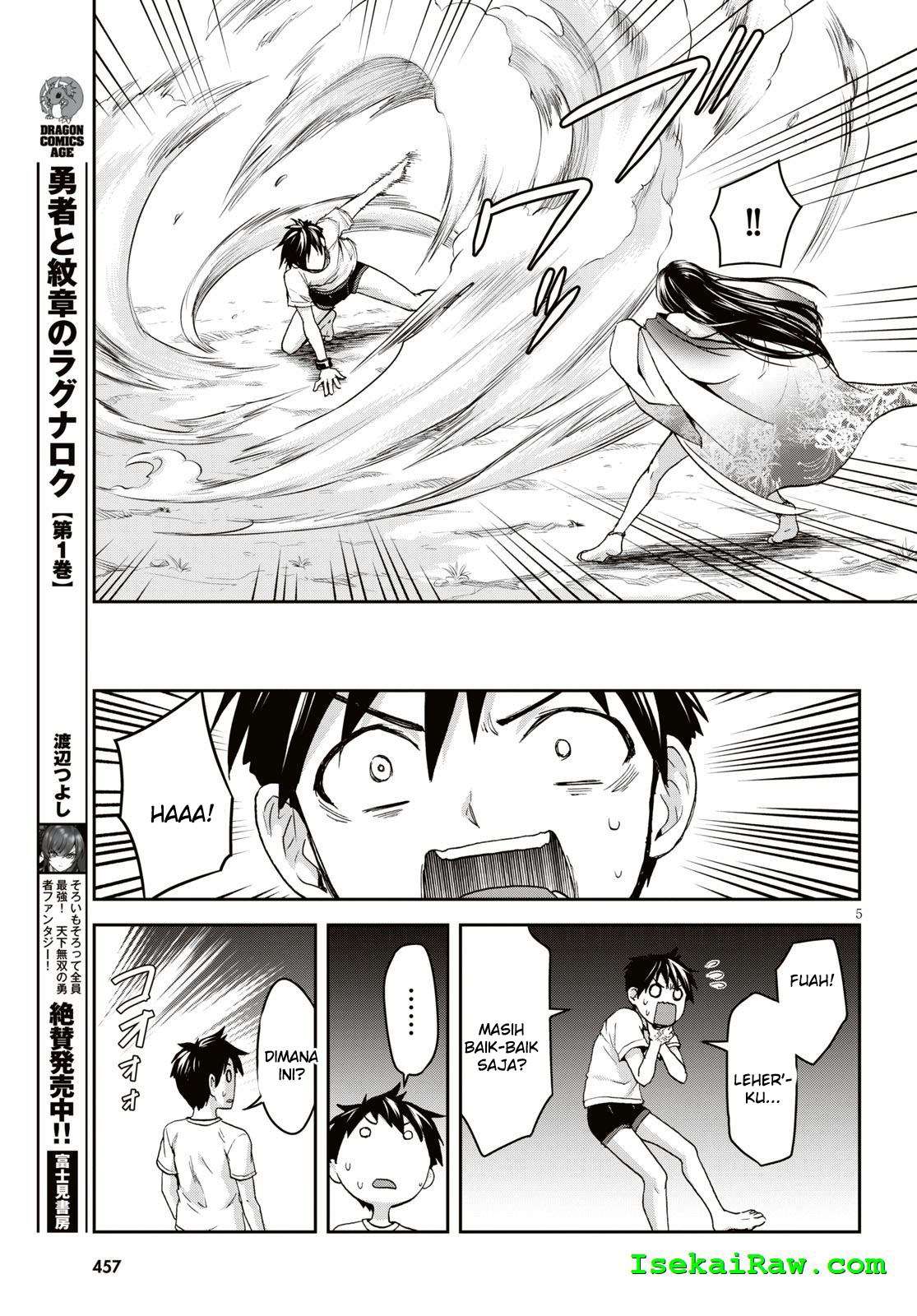 Shinobi Tensei chapter 11.1 halaman 5
