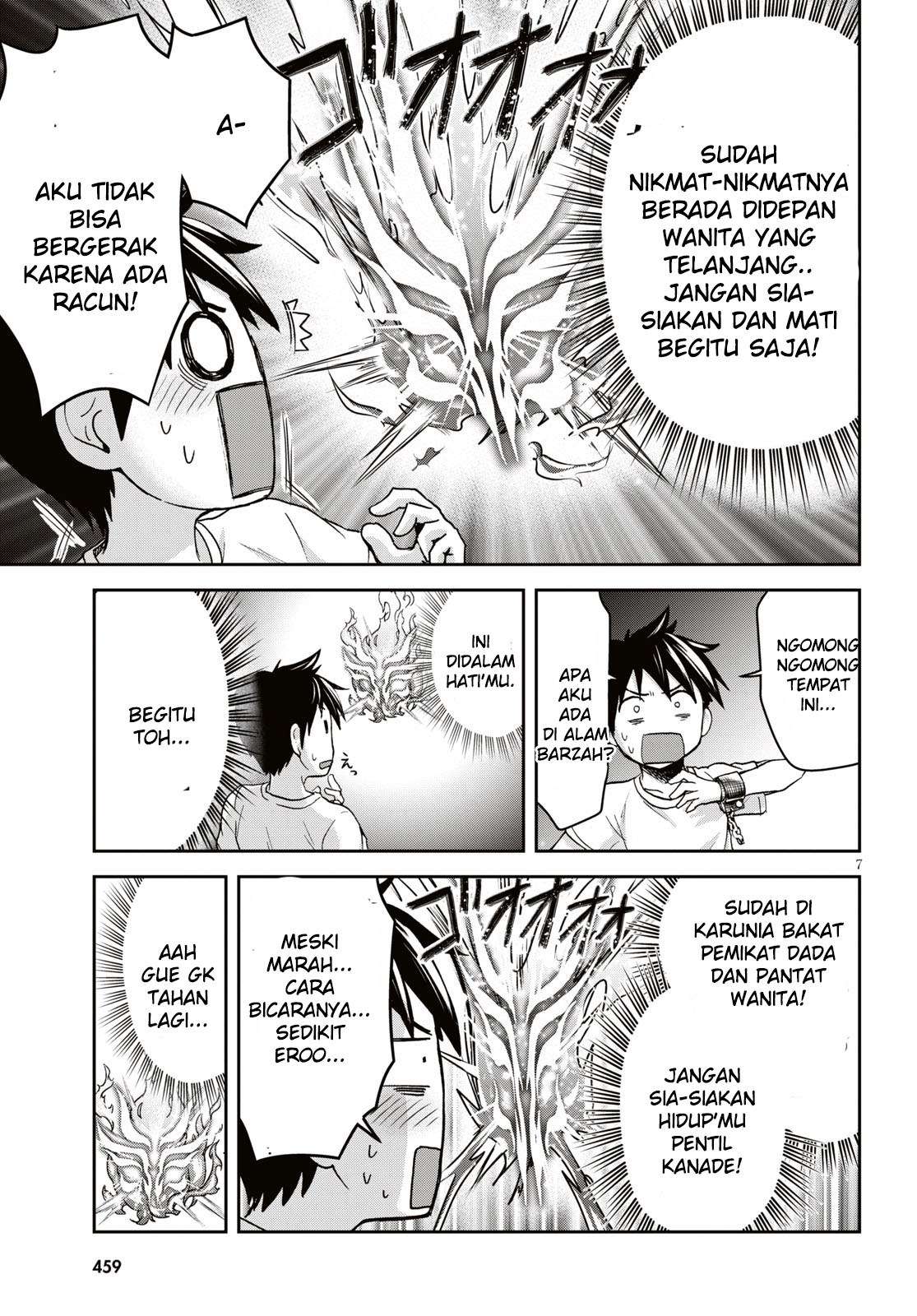 Shinobi Tensei chapter 11.1 halaman 7