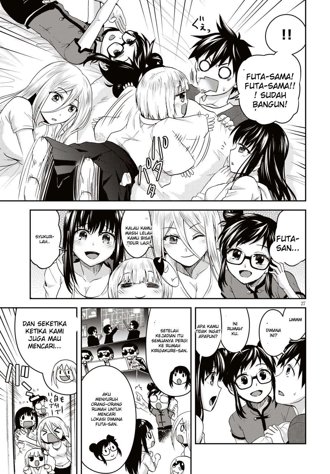 Shinobi Tensei Bab 11.5 halaman 12