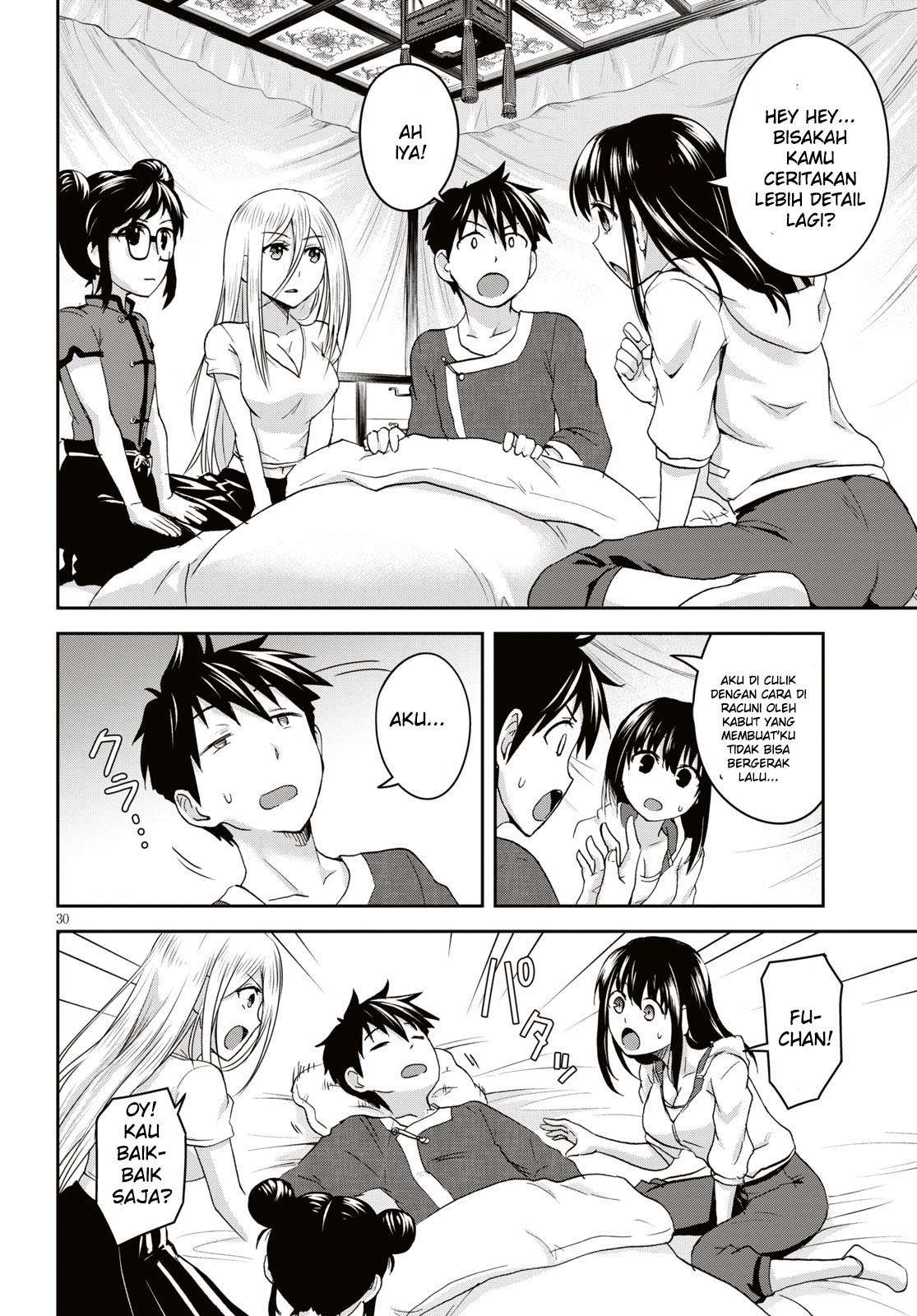 Shinobi Tensei Bab 11.5 halaman 15