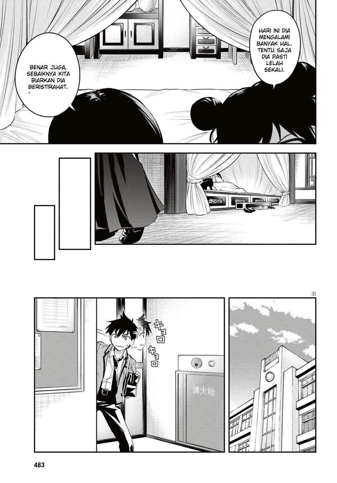Shinobi Tensei Bab 11.5 halaman 16