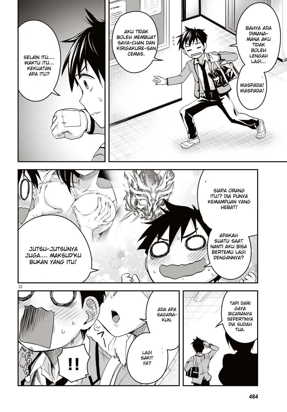 Shinobi Tensei Bab 11.5 halaman 17