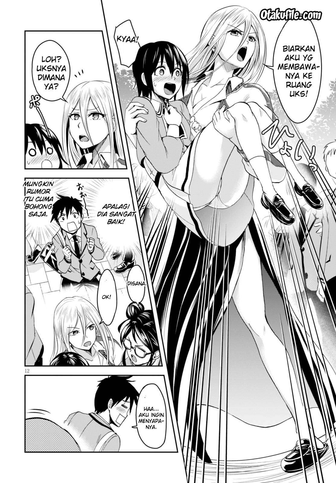 Shinobi Tensei chapter 2 halaman 12