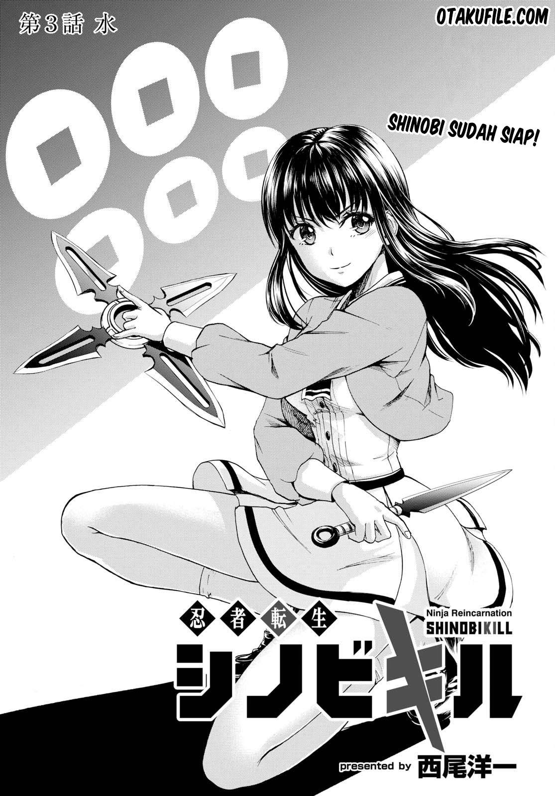 Shinobi Tensei chapter 3 halaman 2