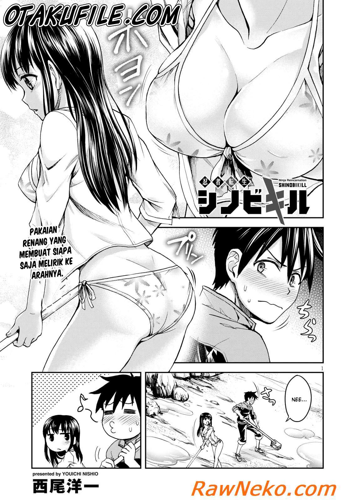 Shinobi Tensei Bab 4.5 halaman 2
