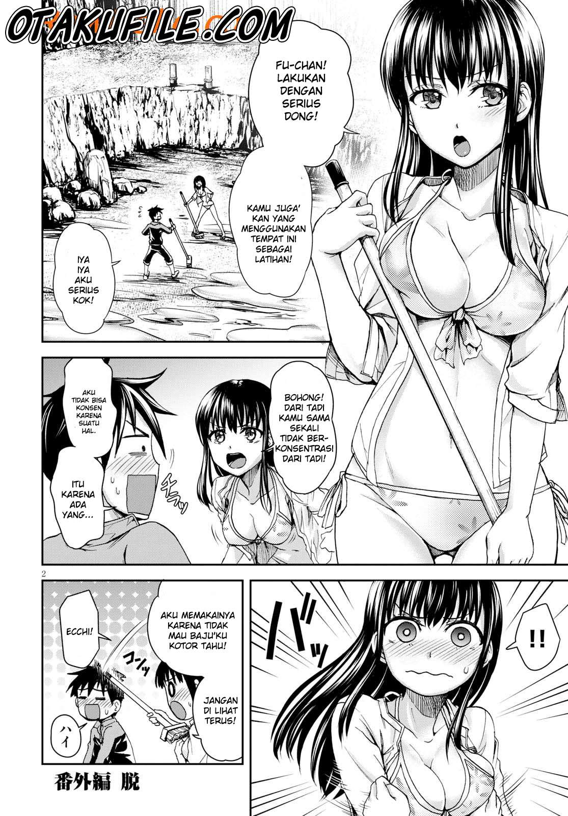 Shinobi Tensei Bab 4.5 halaman 3