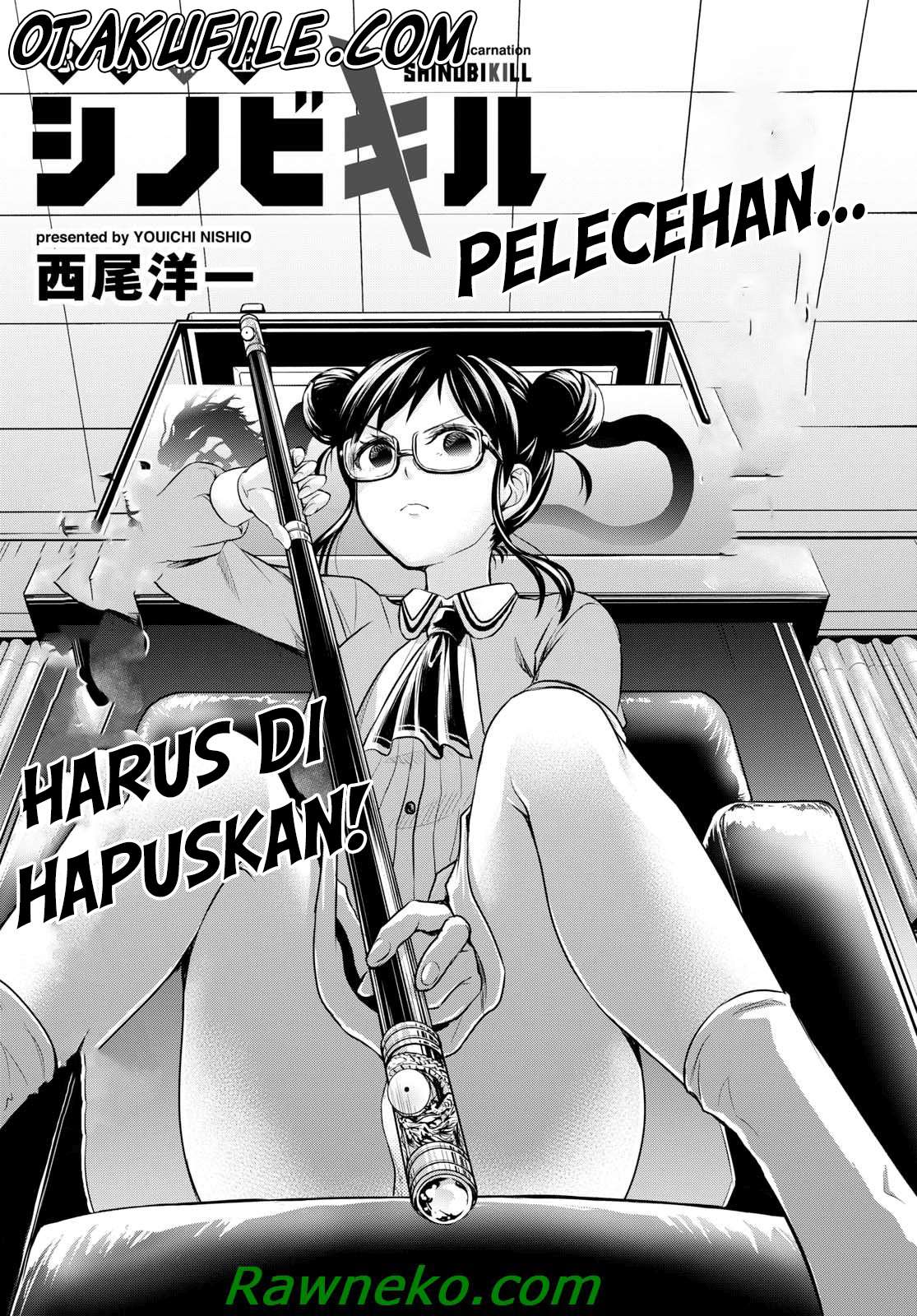 Shinobi Tensei chapter 4 halaman 1