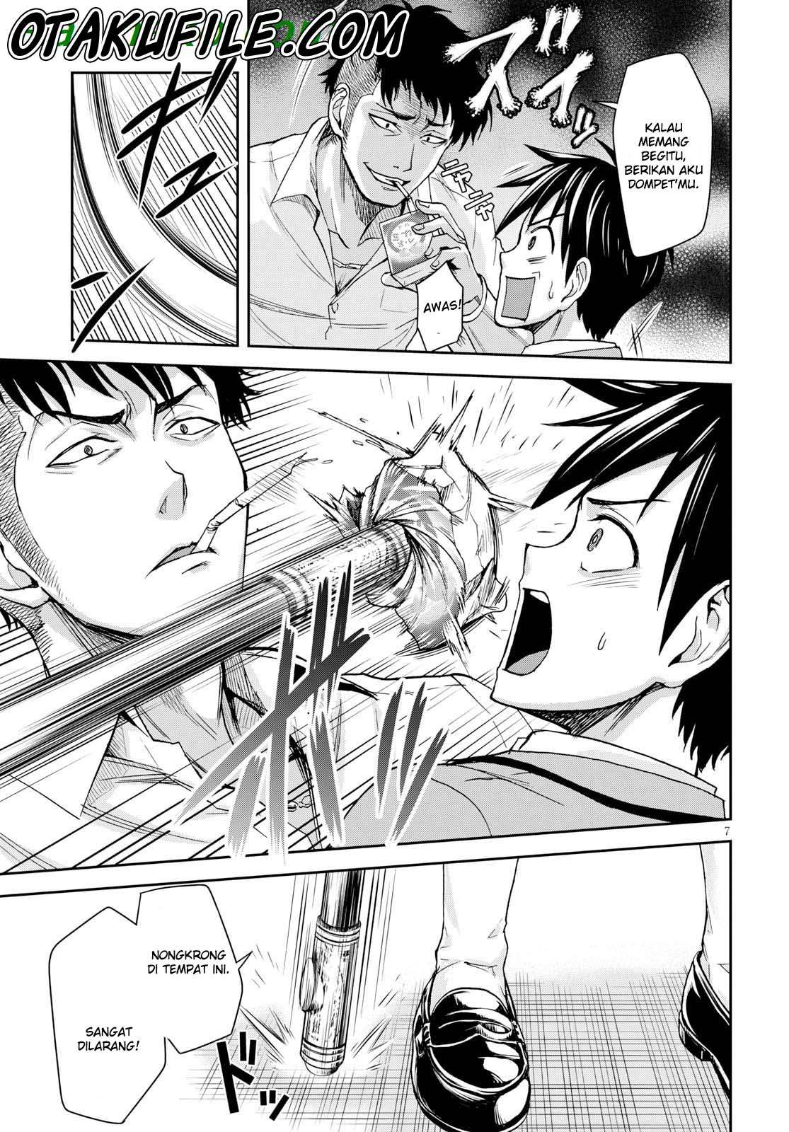 Shinobi Tensei chapter 4 halaman 7