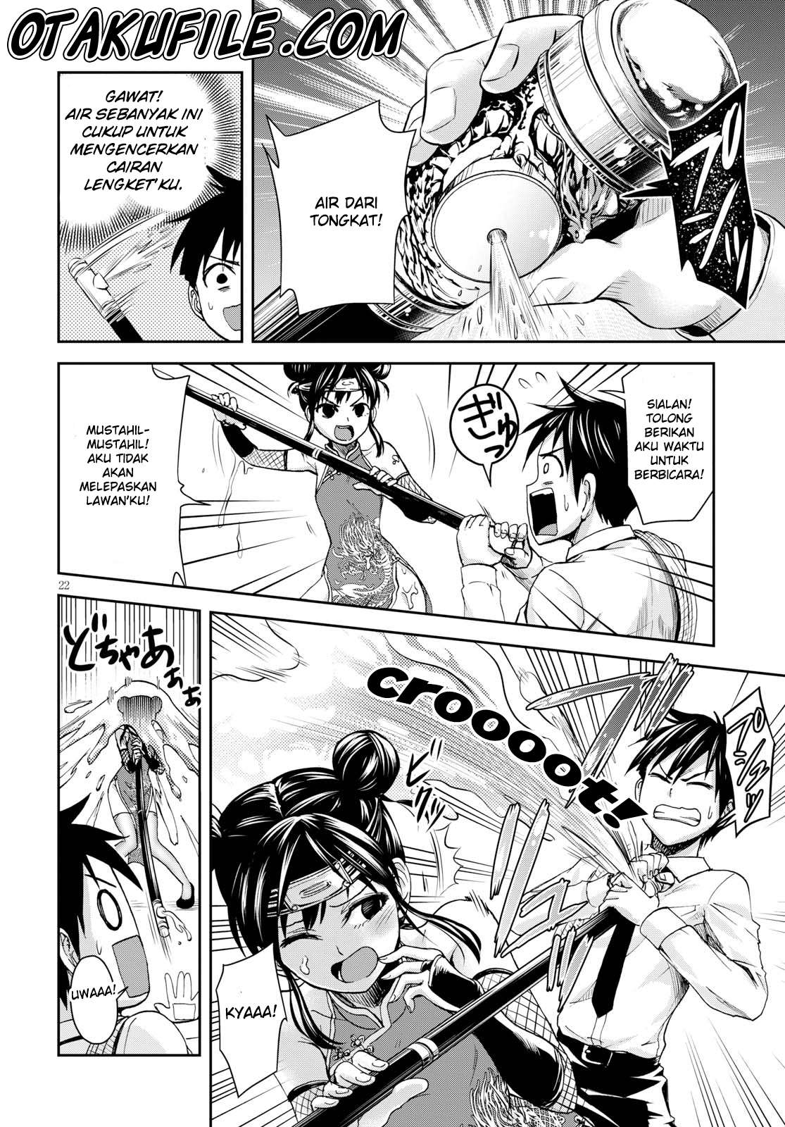 Shinobi Tensei chapter 4 halaman 22