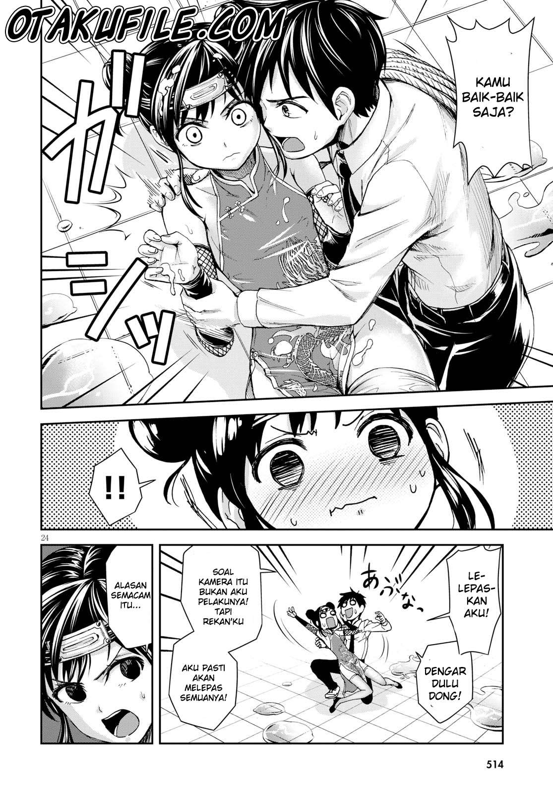 Shinobi Tensei chapter 4 halaman 24