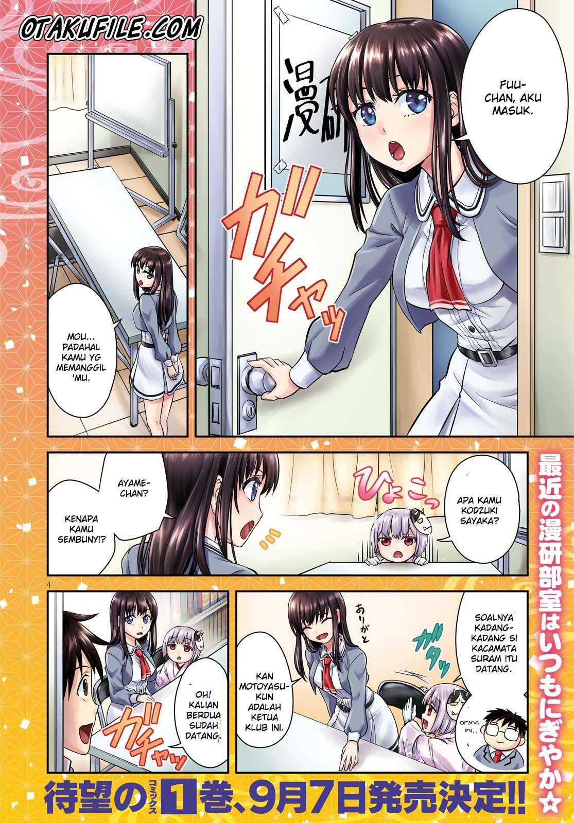Shinobi Tensei chapter 5 halaman 4