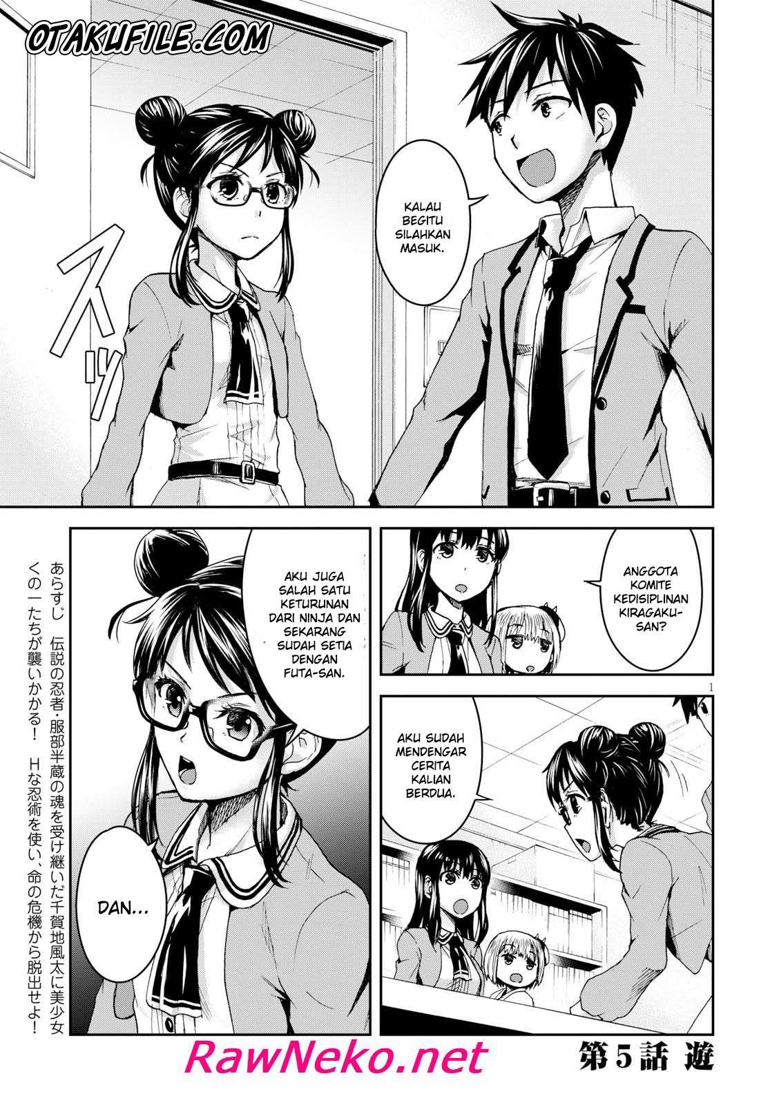 Shinobi Tensei chapter 5 halaman 5